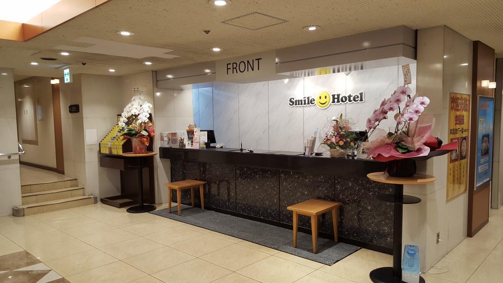 Smile Hotel Wakayama Exterior photo